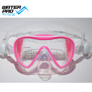Scubapro SYNERGY 2 TRUFIT 潜水高清面镜 透明胶粉