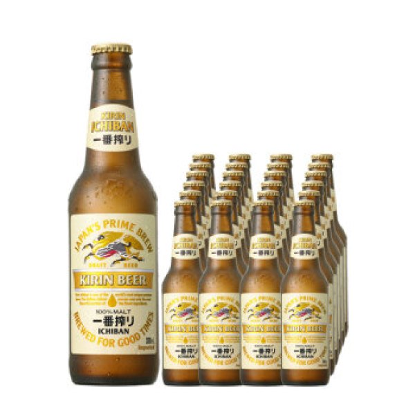 【KIRIN/麒麟啤酒】KIRIN 麒麟 一番榨啤酒 330ml 24 …