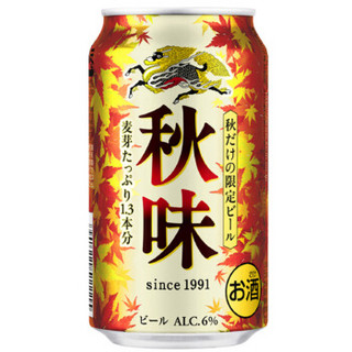 KIRIN 麒麟 秋味啤酒 350ml 24罐装