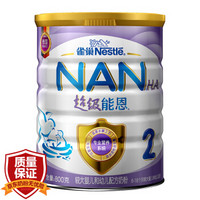 Nestlé 雀巢 超启能恩 较大婴儿配方奶粉 2段（6-12个月）800克/罐