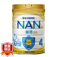 Nestlé 雀巢 能恩 儿童配方奶粉 4段 900g