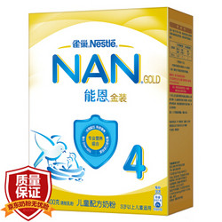 雀巢（nestle）能恩 蜂蜜口味儿童配方奶粉 4段 400克