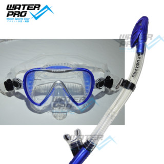 Scubapro SYNERGY TWIN TRUF 潜水面镜配呼吸管套裝 蓝镜+透明蓝管