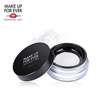 MAKE UP FOR EVER 玫珂菲  清晰无痕蜜粉 8.5g