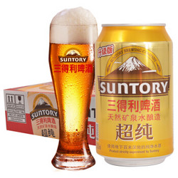 三得利啤酒 超纯7.5度 330ml*24听/罐 整箱装 Suntory *3件