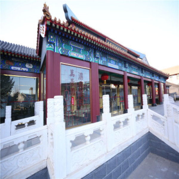 天津天鹅湖温泉度假村 万景园私汤小院 豪华双床房1晚住宿+双早+私汤泡池