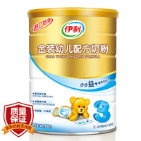伊利 金装系列 婴幼儿配方奶粉 3段 12-36个月 900g