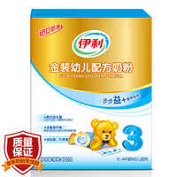 伊利 金装系列 婴幼儿配方奶粉 3段 12-36个月 400g