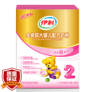 伊利 金装系列 婴幼儿配方奶粉 2段 6-12个月 400g