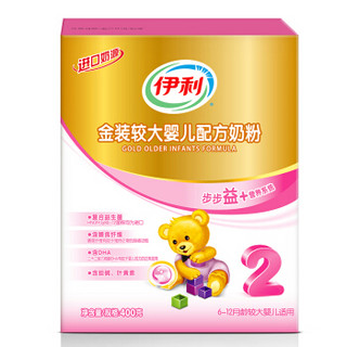 伊利 金装系列 婴幼儿配方奶粉 2段 6-12个月 400g