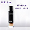 HERA 活力紧致精华粉底液 30ml