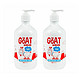 The Goat Skincare 澳洲纯天然山羊奶沐浴露 蜂蜜味 500ml*2瓶