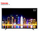 TOSHIBA 东芝 55U67EBC 55英寸 4K液晶电视