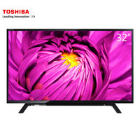 TOSHIBA 东芝 2600C系列 智能液晶电视 32英寸