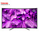 TOSHIBA 东芝 55U8600C 55英寸 4K 液晶电视