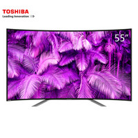 TOSHIBA 东芝 55U8600C 55英寸 4K 曲面超薄 96%广色域安卓智能液晶电视(由东芝厂家直接发货)