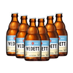 Vedett Extra White 白熊 白熊啤酒 6瓶 *3件