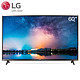 历史低价：LG 60LG63CJ-CA 液晶电视 60英寸