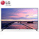 LG 65LG65CJ-CA 65英寸 4K 液晶电视