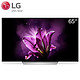 LG OLED65C7P 65英寸OLED超清4K杜比全景声主动式HDR 钢化玻璃背板 超薄智能平板电视机（白色）