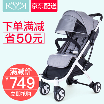 Babyruler ST136 婴儿推车 PRO版-花灰色