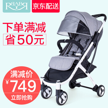 babyruler  ST136轻便婴儿车 使用心得