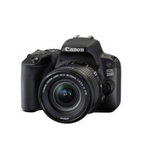 有券的上：Canon 佳能 EOS 200D（EF-S 18-55mm f/4-5.6）单反相机套机