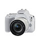 Canon 佳能 EOS 200D 单反相机套机 白色（18-55mm）