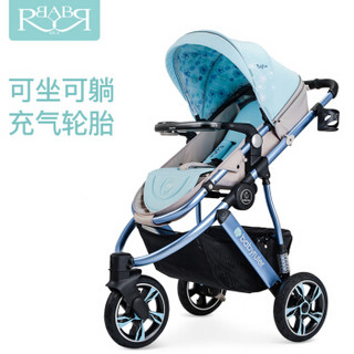 Babyruler ST380 高景观婴儿推车 三轮-激光蓝