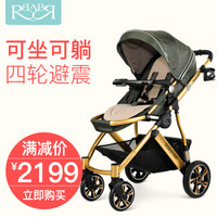 Babyruler ST380 高景观婴儿推车 四轮-墨绿色