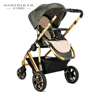 Babyruler ST380 高景观婴儿推车 四轮-墨绿色