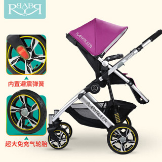 Babyruler ST380 高景观婴儿推车 玫瑰紫