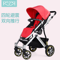 Babyruler ST380 高景观婴儿推车 红色