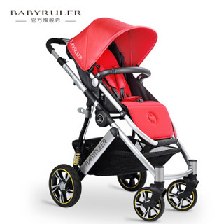 Babyruler ST380 高景观婴儿推车 红色