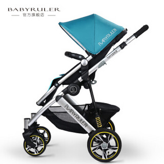 Babyruler ST380 高景观婴儿推车 湖蓝色