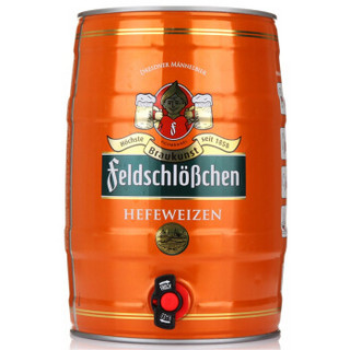 Feldschlobchen 费尔德堡 小麦白啤酒 5L 单桶 普通装