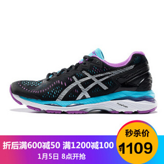 ASICS 亚瑟士 GEL-KAYANO 23 女士跑鞋 黑色/银色/蓝色  41.5