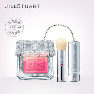  JILL STUART 甜蜜爱恋腮红 8g