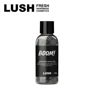 LUSH Toothy Tabs 牙膏粒  Boom!