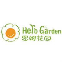 恩姆花园 HerbGarden