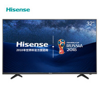 历史低价：Hisense 海信 LED32EC300D 32英寸 全高清液晶电视 