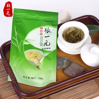 张一元 茉莉花茶 100g 袋装 茉莉银峰