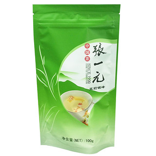 张一元 茉莉花茶 100g 袋装 茉莉银峰