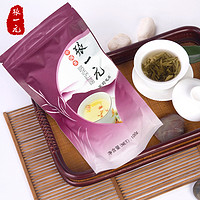 张一元 茉莉花茶 100g 袋装 茉莉毛尖