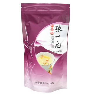 张一元 茉莉花茶 100g 袋装 茉莉毛尖