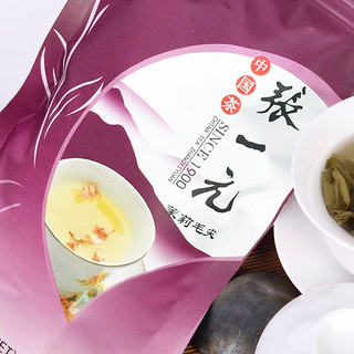 张一元 茉莉花茶 100g 袋装 茉莉毛尖