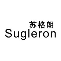 Sugleron/苏格朗