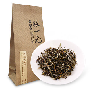 张一元 茉莉花茶 50g 袋装 茉莉大毫针