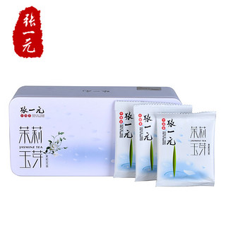 张一元 茉莉花茶 50g 盒装 茉莉玉芽