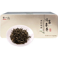 张一元 茉莉花茶 112g 礼盒装 茉莉清茗春芽